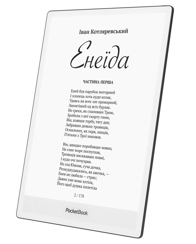 Електронна книга PocketBook 1030 InkPad One Matte Black (PB1030-8-WW)