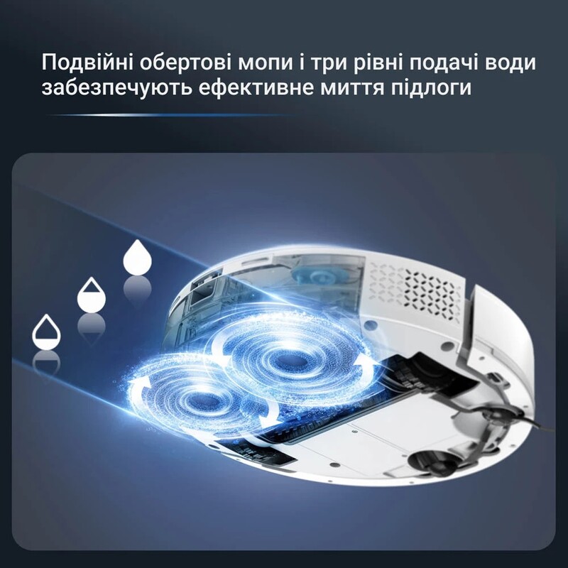 Робот-пылесос Rowenta X-Plorer Serie 380+ RR89U7E0