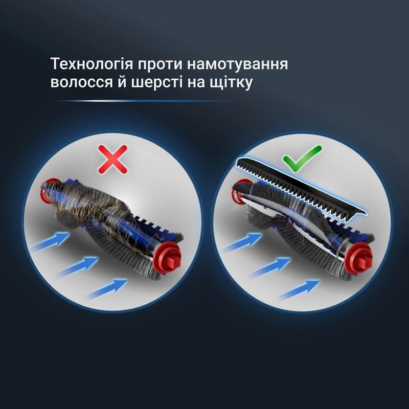 Робот-пылесос Rowenta X-Plorer Serie 380+ RR89U7E0