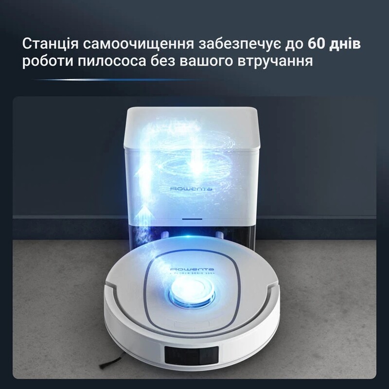 Робот-пылесос Rowenta X-Plorer Serie 380+ RR89U7E0