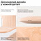 Фото - Компьютерный стол Sihoo D07 Maple/White (D07B-102/D07J-102-AB) | click.ua