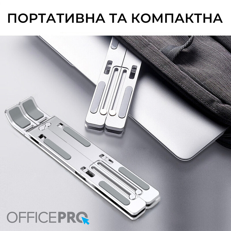 Подставка для ноутбука OfficePro LS321S