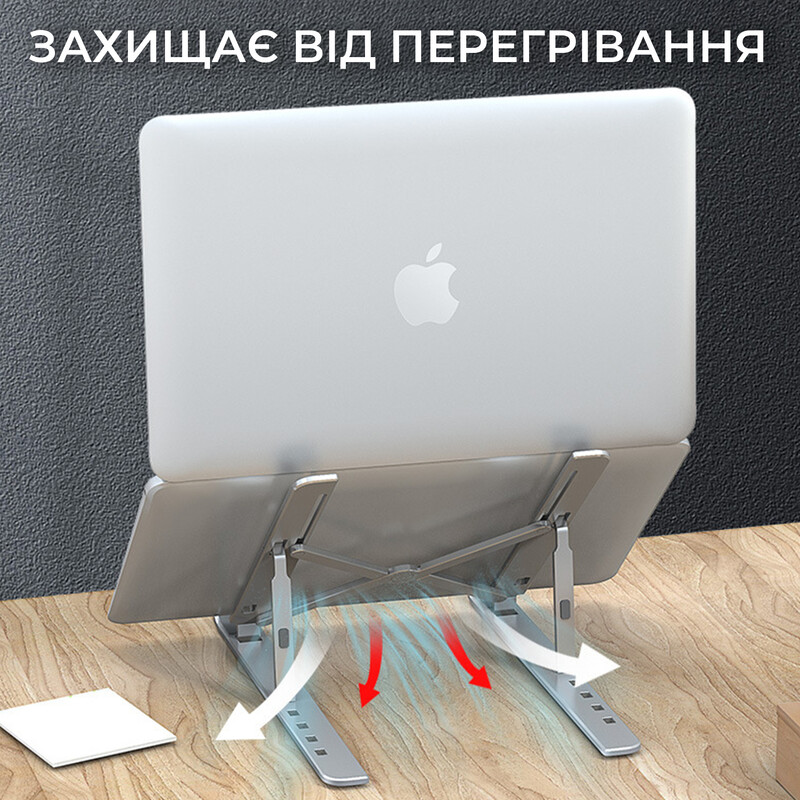 Подставка для ноутбука OfficePro LS321S