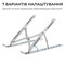 Фото - Подставка для ноутбука OfficePro LS321S | click.ua