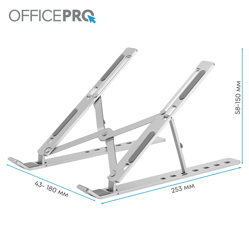 Подставка для ноутбука OfficePro LS322S