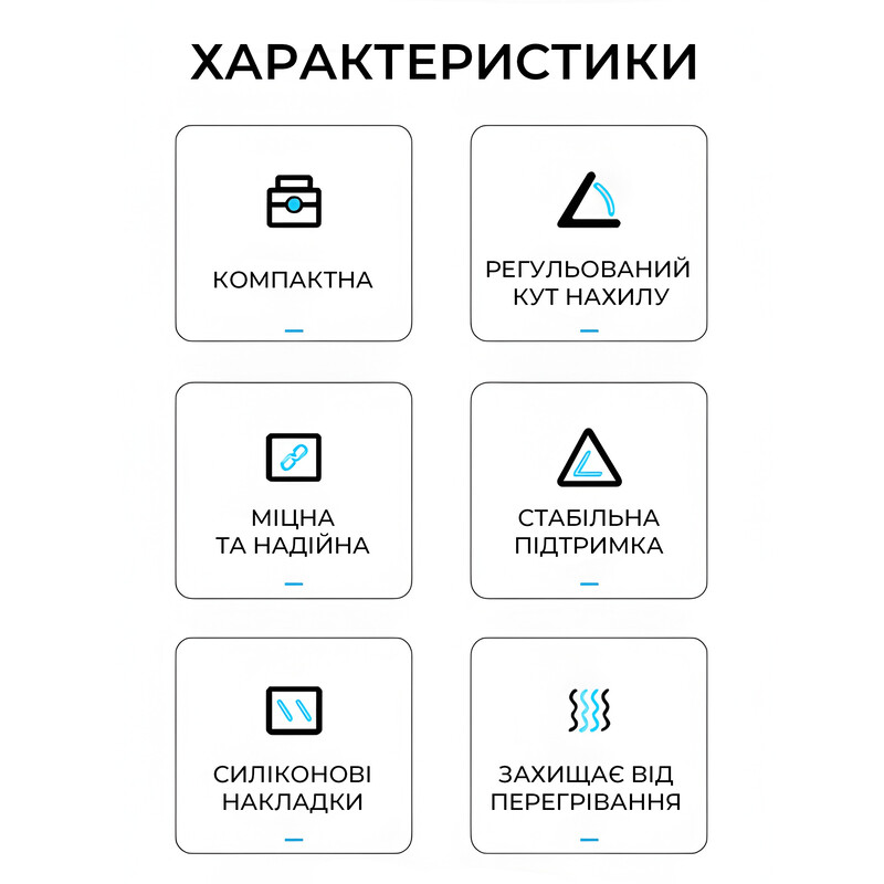 Подставка для ноутбука OfficePro LS322S