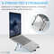 Фото - Підставка для ноутбука OfficePro LS100HUB | click.ua