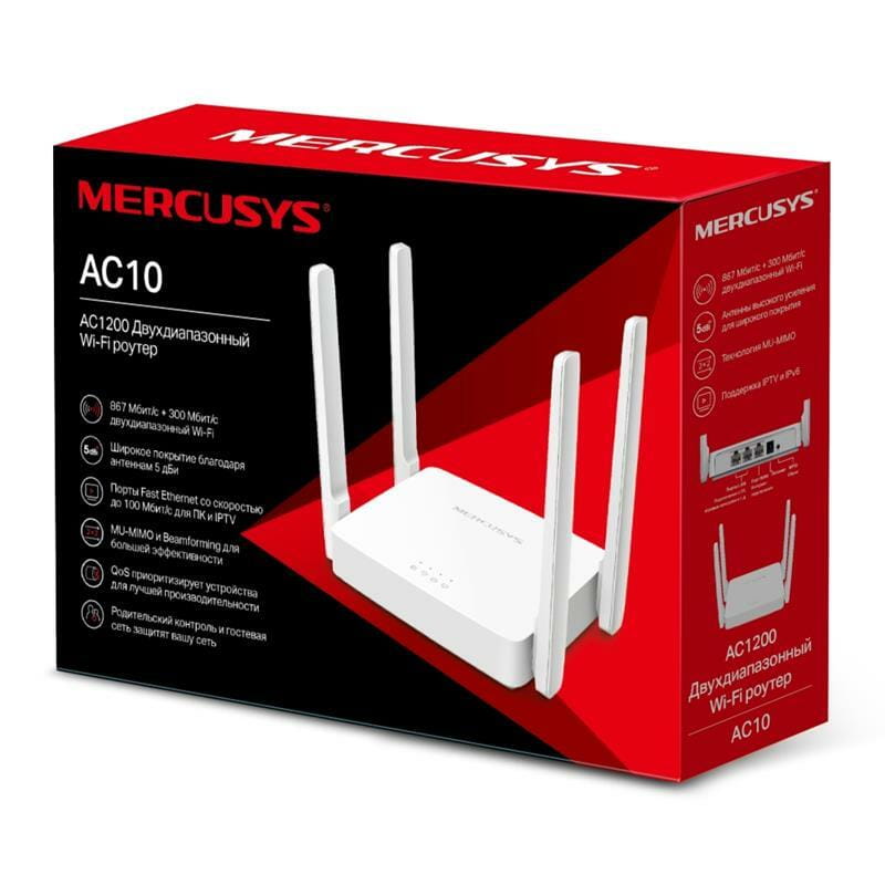 Беспроводной маршрутизатор Mercusys AC10