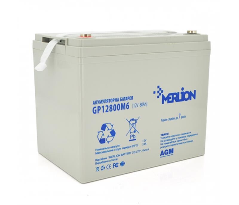 Акумуляторна батарея Merlion 12V 80AH (GP12800M8/02986) AGM