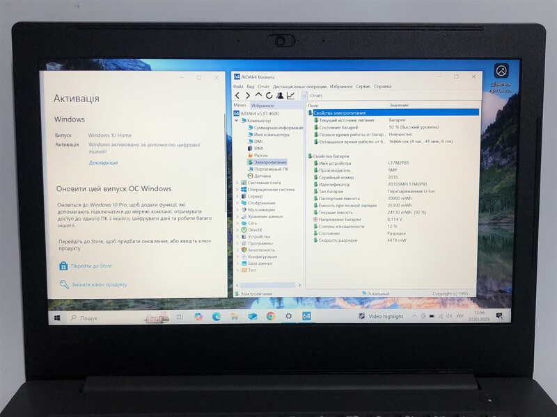 Ноутбук Lenovo V130-14IKB / 14" FullHD / i3-7020U / 8GB / 128GB SSD / Win10Pro - Б/у