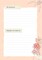 Фото - Записная книжка для девочки Vivat Мои мысли | click.ua