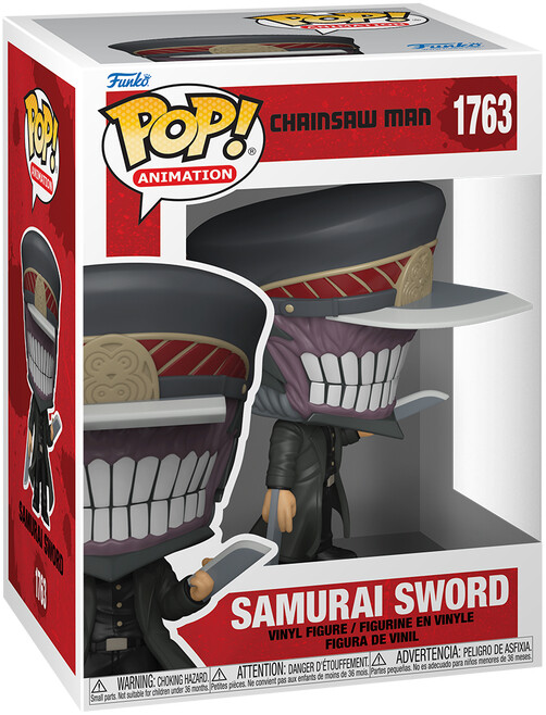 Коллекционная фигурка Funko POP Animation: Chainsaw Man - Samurai Sword (889698836319)