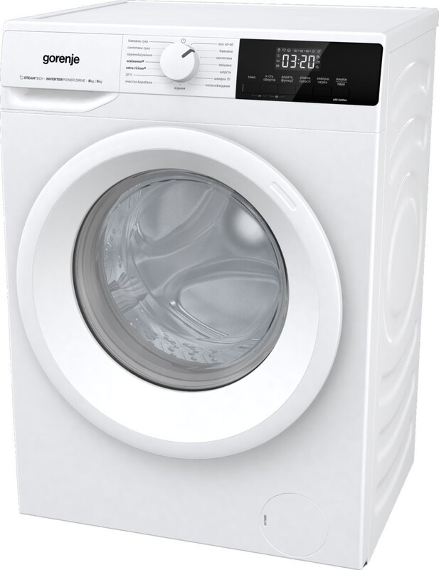 Пральна машина Gorenje W3D2A854ADS/UA