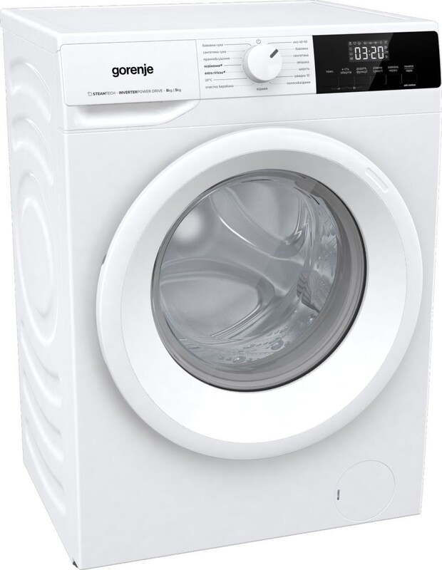 Пральна машина Gorenje W3D2A854ADS/UA