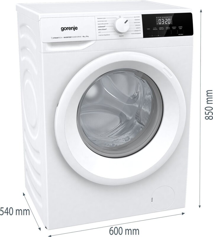 Пральна машина Gorenje W3D2A854ADS/UA