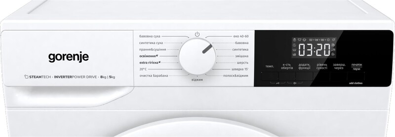 Пральна машина Gorenje W3D2A854ADS/UA