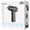 Фото - Набор электрических отверток Proove Driller 36in1 Gray (MTSD35000003) | click.ua