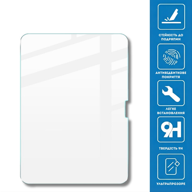 Захисне скло BeCover 3D Edge Full Cover для Apple iPad Air 11" M4 2026 (715170)