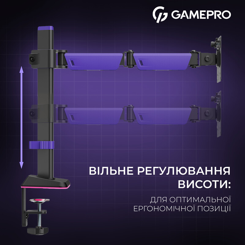 Кріплення настільне для монітора GamePro RGB 17-40" Black/Violet (MAG101V)