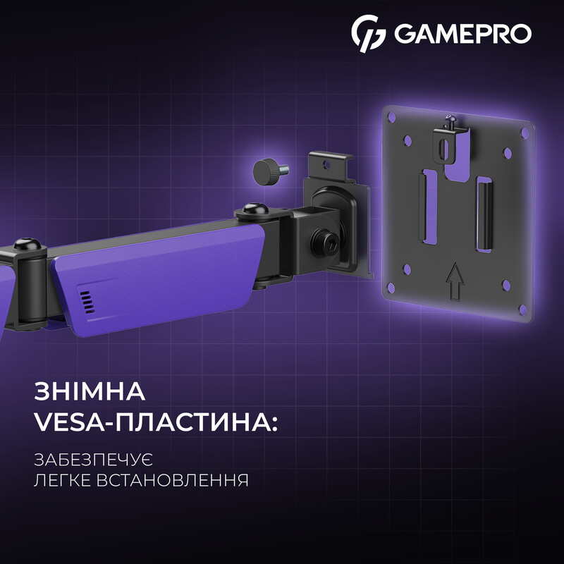 Кріплення настільне для монітора GamePro RGB 17-40" Black/Violet (MAG101V)