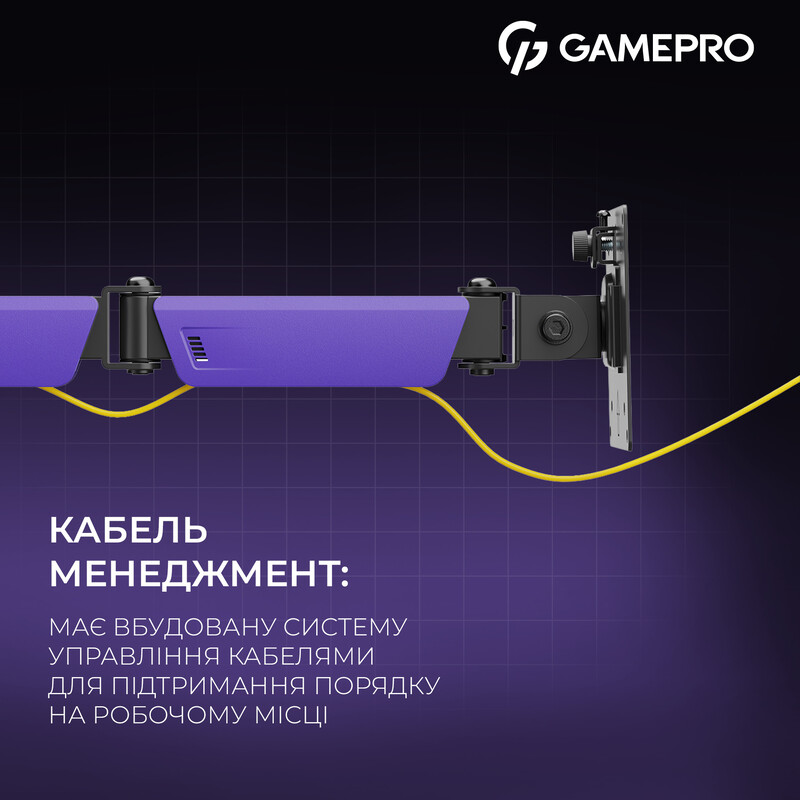 Кріплення настільне для монітора GamePro RGB 17-40" Black/Violet (MAG101V)