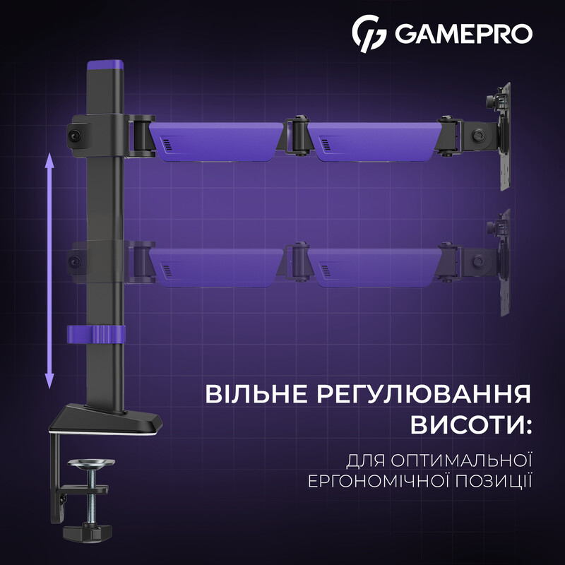 Кріплення настільне для монітора GamePro 17-40" Black/Violet (MAG100V)