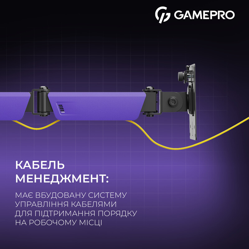 Кріплення настільне для монітора GamePro 17-40" Black/Violet (MAG100V)
