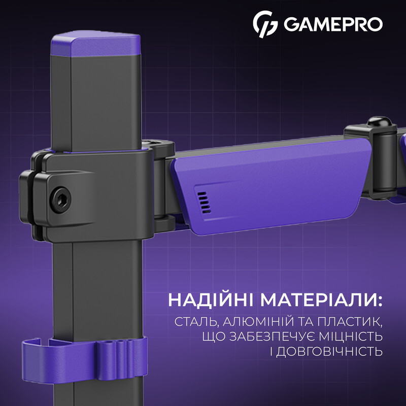 Кріплення настільне для монітора GamePro 17-40" Black/Violet (MAG100V)
