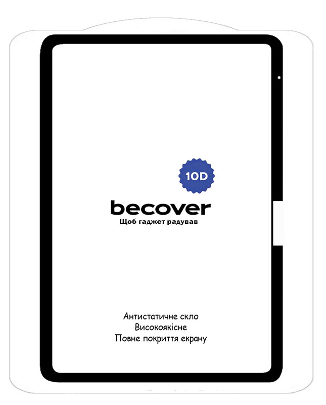 Захисне скло BeCover 10D для Apple iPad Air 13" M4 2026 Black (715173)