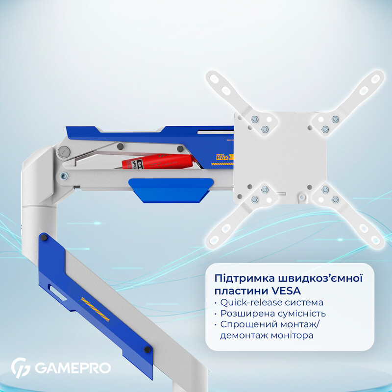 Кріплення настільне для монітора GamePro 24-57" White/Blue (MAG701WBL)