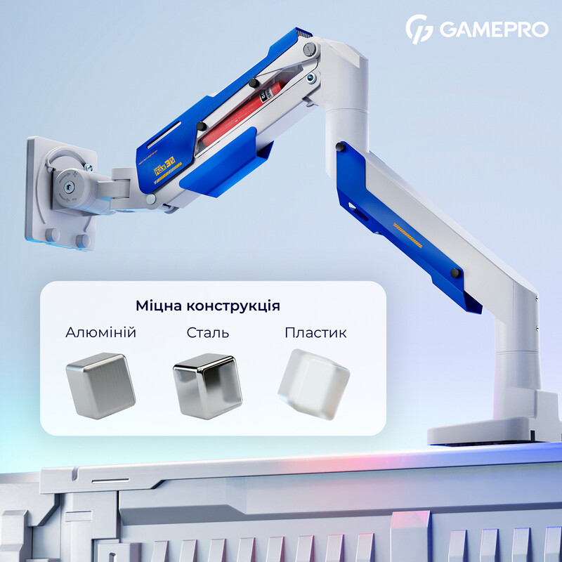 Кріплення настільне для монітора GamePro 24-57" White/Blue (MAG701WBL)