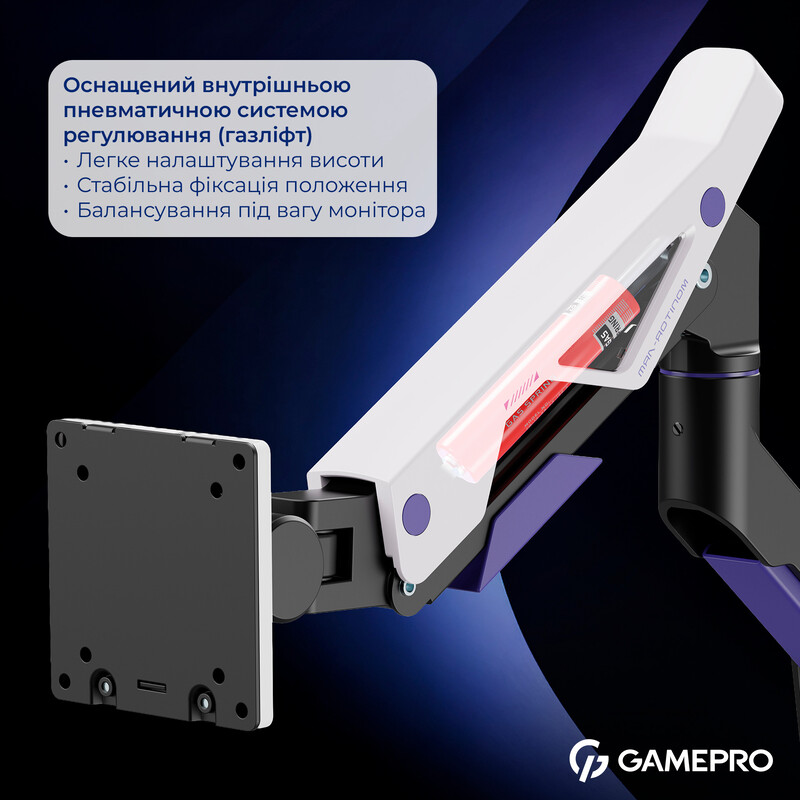 Кріплення настільне для монітора GamePro 24-57" Black/White (MAG703BW)