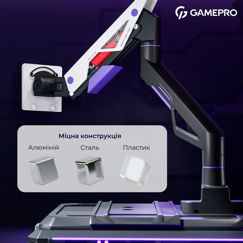 Кріплення настільне для монітора GamePro 24-57" Black/White (MAG703BW)
