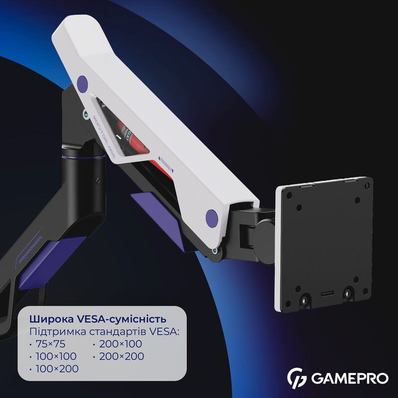 Кріплення настільне для монітора GamePro 24-57" Black/White (MAG703BW)