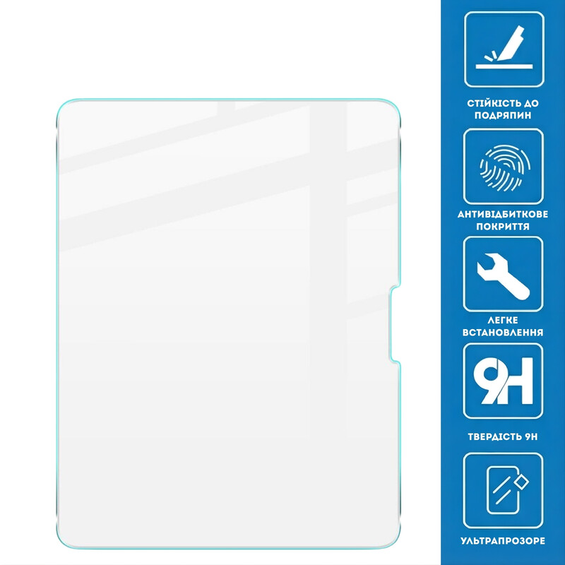 Захисне скло BeCover 3D Edge Full Cover для Apple iPad Air 13" M4 2026 (715174)