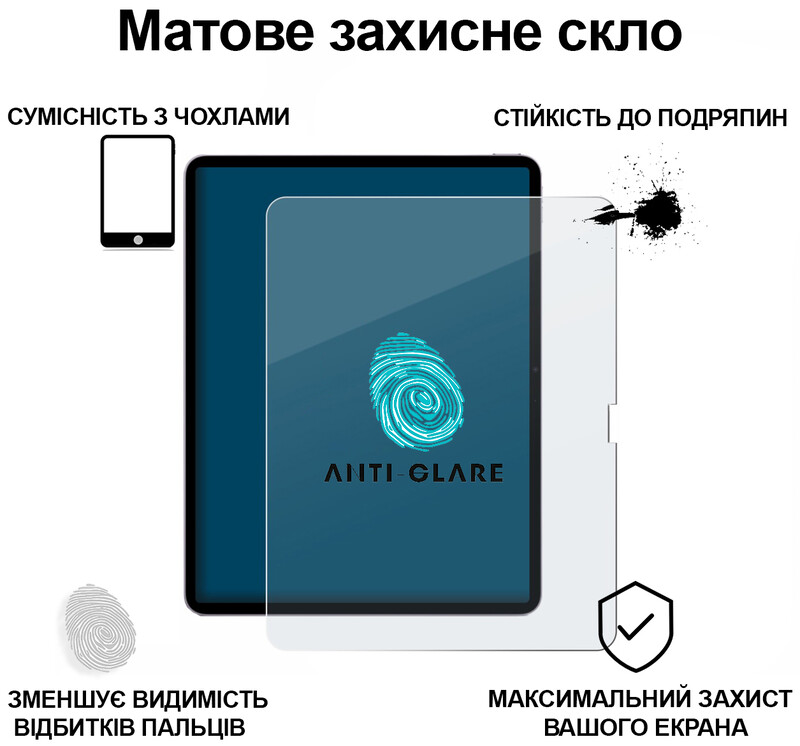 Захисне скло BeCover Matte Anti-Glare для Apple iPad Air 13" M4 2026 (715175)
