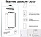 Фото - Захисне скло BeCover Matte Anti-Glare для Apple iPad Air 13" M4 2026 (715175) | click.ua