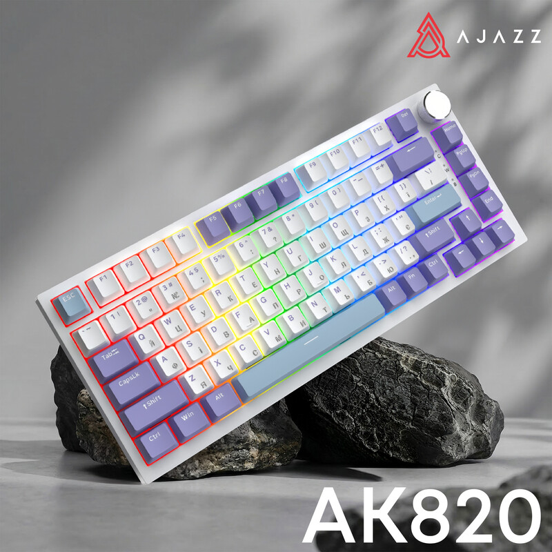 Клавіатура Ajazz AK820 Sea Salt Switch White USB-C (AK820-SS-PWB)