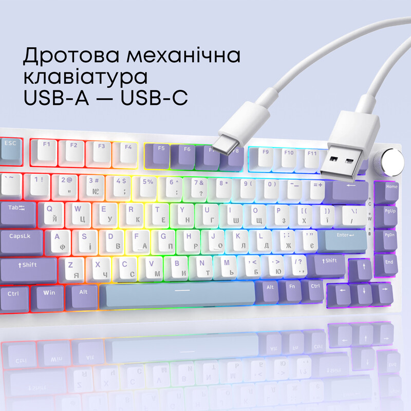 Клавіатура Ajazz AK820 Sea Salt Switch White USB-C (AK820-SS-PWB)