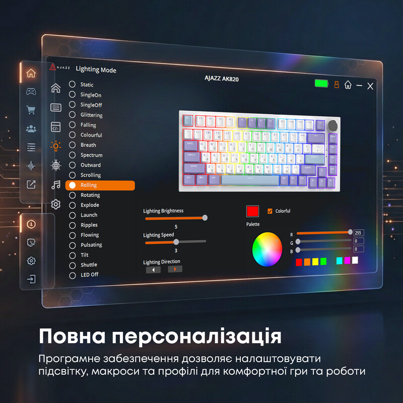 Клавіатура Ajazz AK820 Sea Salt Switch White USB-C (AK820-SS-PWB)