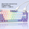 Фото - Клавіатура Ajazz AK820 Sea Salt Switch White USB-C (AK820-SS-PWB) | click.ua