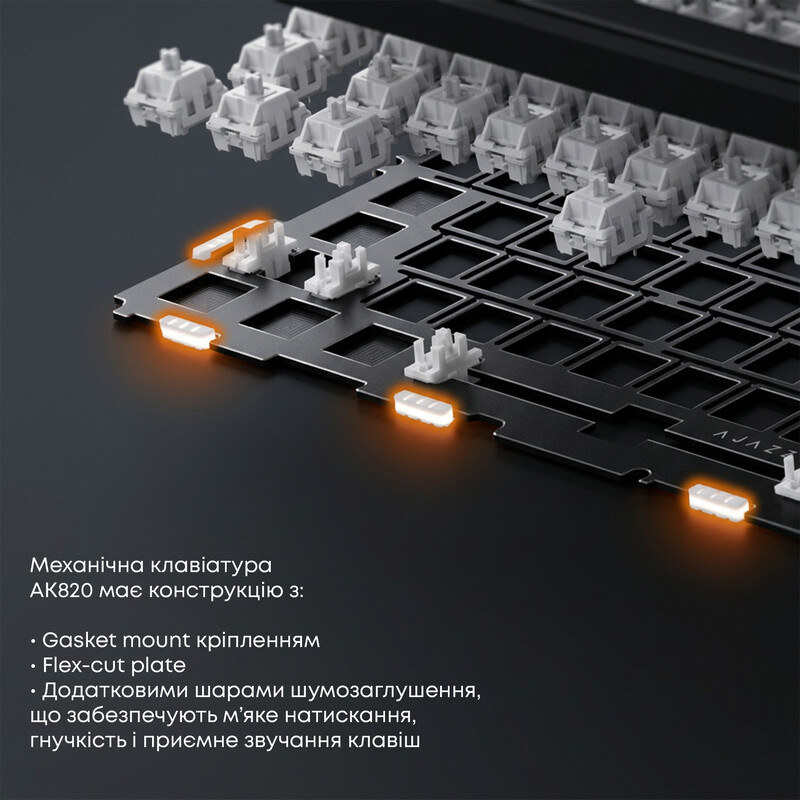 Клавіатура Ajazz AK820 Red Switch White USB-C (AK820-R-W)