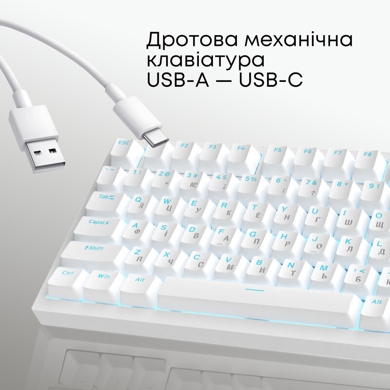 Клавіатура Ajazz AK820 Red Switch White USB-C (AK820-R-W)