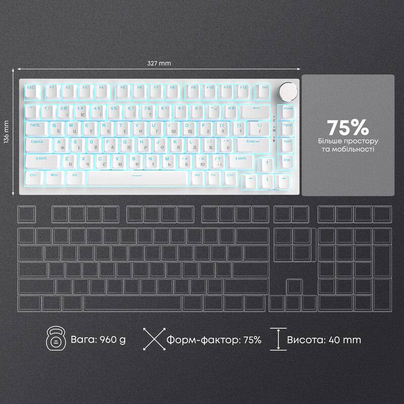 Клавіатура Ajazz AK820 Red Switch White USB-C (AK820-R-W)