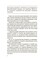 Фото - Для турботливих батьків. Хлопчики та дівчатка: як розвивається сексуальність. Від 0 до 19 років. Ґайд для батьків / Марія Малихіна | click.ua