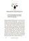 Фото - Для турботливих батьків. Чому мені ніхто не розказав?! Чесна розмова про материнство у світі високих стандартів / Юлія Плахота | click.ua