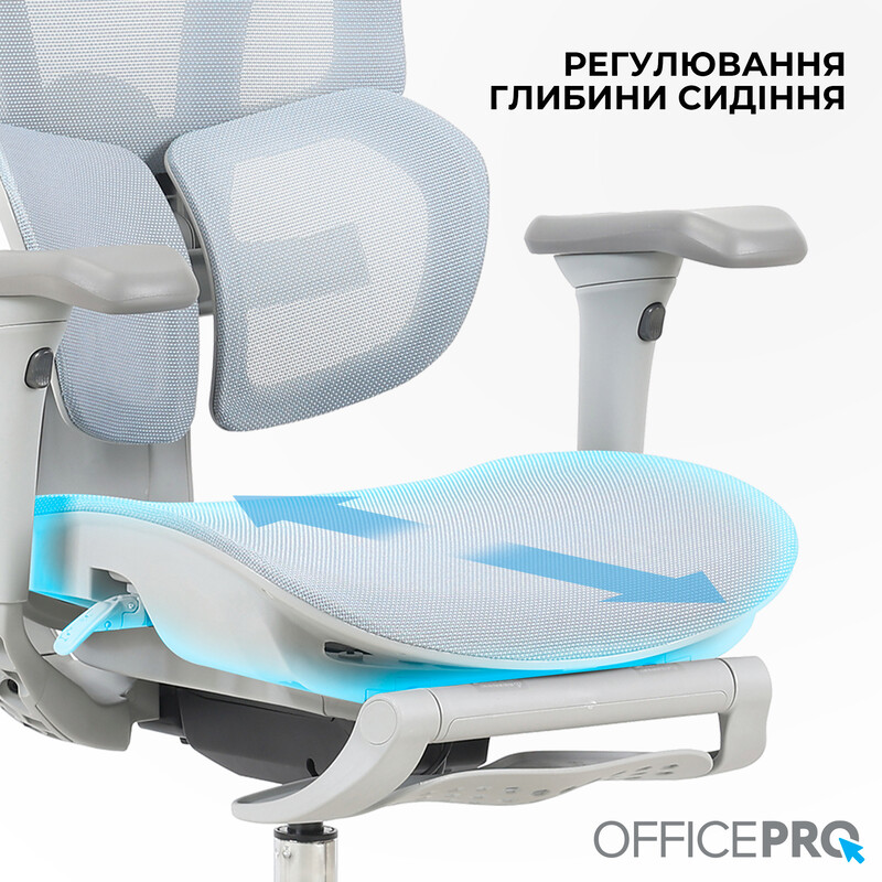 Крісло офісне OfficePro Elite OC950GLB Gray/Light Blue
