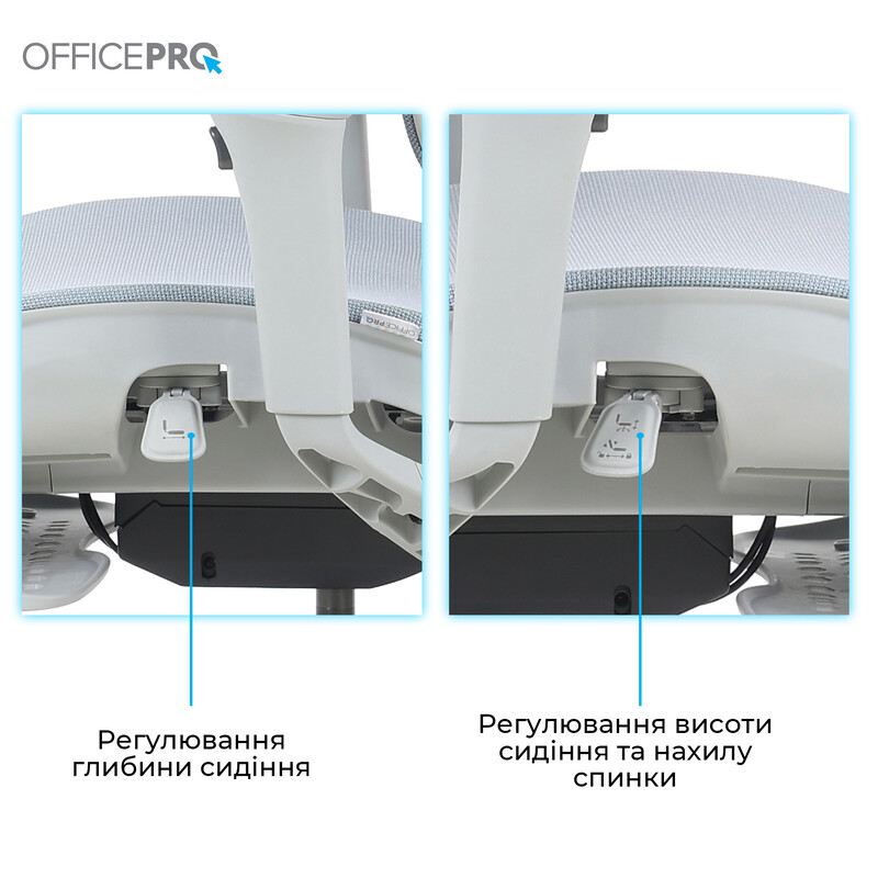 Крісло офісне OfficePro Elite OC950GLB Gray/Light Blue
