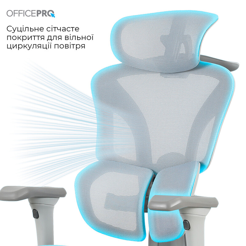 Крісло офісне OfficePro Elite OC950GLB Gray/Light Blue