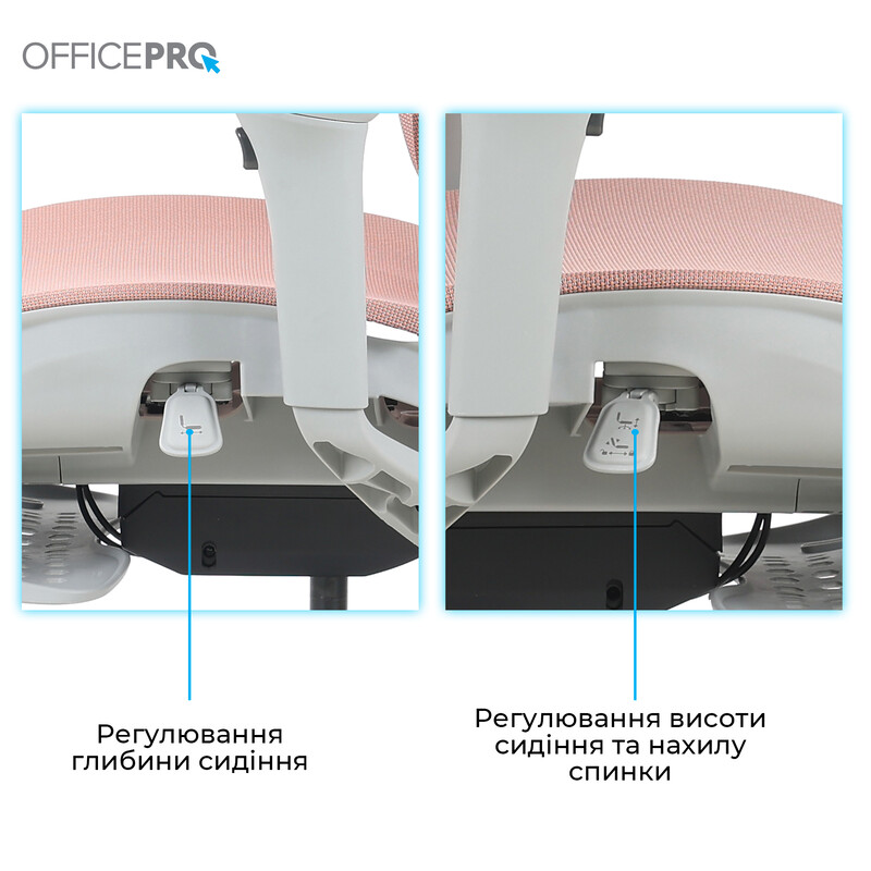 Крісло офісне OfficePro Elite OC950GLP Gray/Light Pink